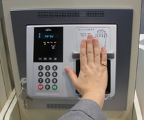 Fujitsu Biometric Palm Scanner